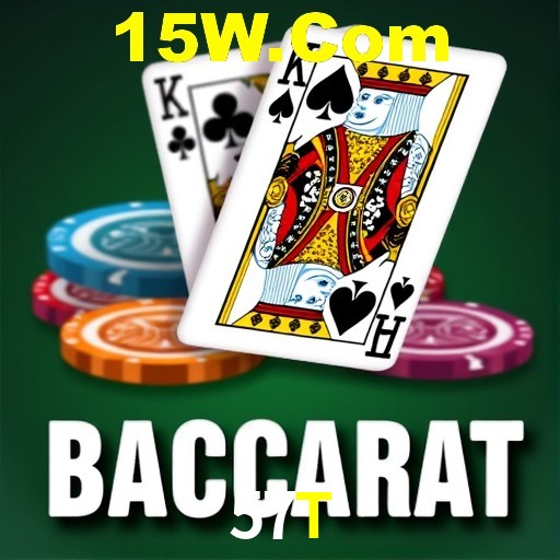 Estatísticas do Jogo 57T