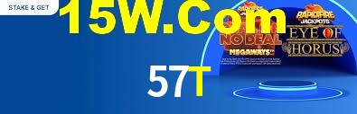 57T